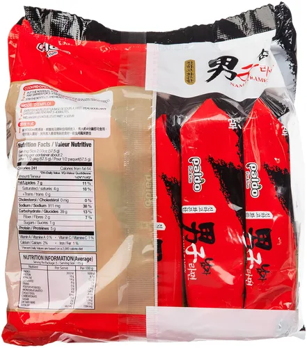 Vista 2 de Namja Ramyun - Nuevo ramen caliente coreano de 4.06 onzas x 5 paquetes