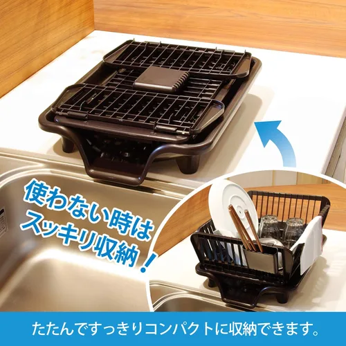 Vista 6 de Sanko 058577 Plastic Drainer, Brown Stream, Collapsible Drainer, No.2, Horizontal Shape, Made in Japan