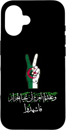 Algeria,Algerian,Flag of Algeria,Algeria Flag. Case for iPhone 16