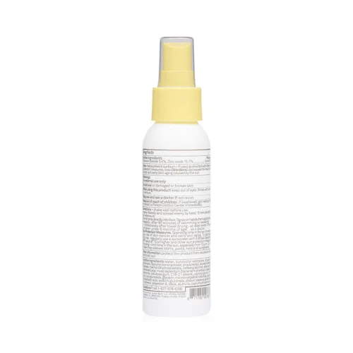 Vista 3 de Sun Bum Baby Bum - Protector solar SPF 50 en aerosol 3 onzas líquidas y protector solar Baby SPF 50, loción de protección solar SPF 50 de 0.45