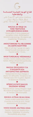 Vista 7 de Guinot Hydra - Mascarilla sensible, 1.7 onzas