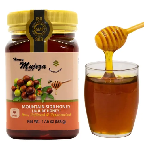 Vista 13 de Mujezat Al-Shifa - Miel de Manuka 100% cruda y pura de Nueva Zelanda – 15+ Active Miel certificada UMF de alta calidad 17.6 oz / 500 g