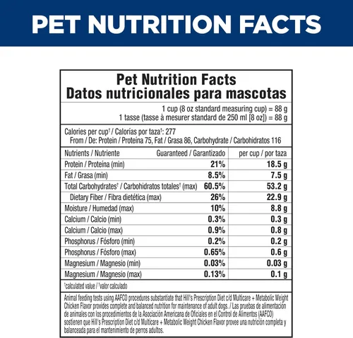 Vista 13 de Hill's Prescription Diet C/D Multicare + Comida seca para gatos