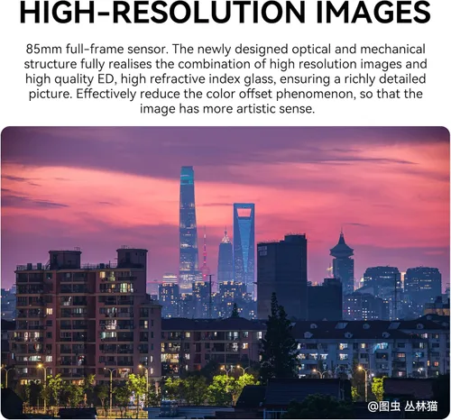 Vista 2 de 7artisans Lente Cine de marco completo T2.0 de gran apertura de 3.346 in compatible con Sony E-Mount, enfoque manual, lente de cine de baja