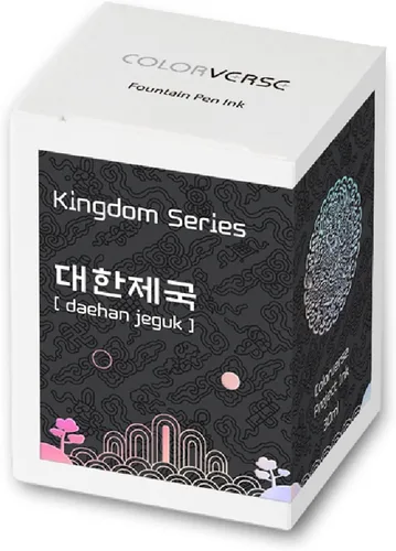 Vista 8 de Colorverse Project Ink Vol. 3 - Kingdom Series - No.022 daehan jeguk (1.0 fl oz) Tinta para pluma estilográfica
