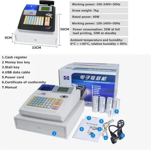 Vista 3 de Caja registradora electrónica de 48 teclas, pantalla LED digital de 8 con cajón de efectivo de 12 V, teclado plano e impresora térmica, caja