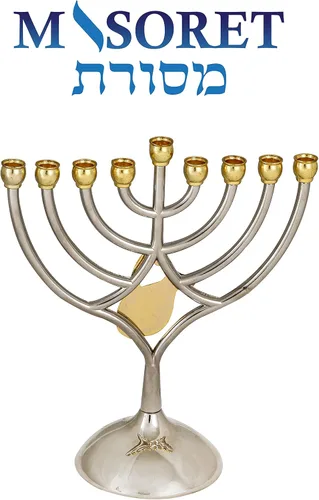 Vista 4 de Menorá de 9 ramas de metal de MASORET con jarra de aceite: Candelabro elegante y moderno, réplica judía para Hanukkah, soportes para velas