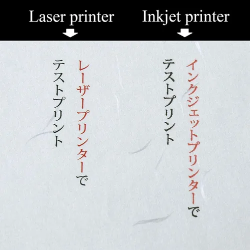Vista 2 de ONAO Washi Paper 47302 - Papel para impresora A3 imprimible (50 hojas), papel japonés para impresión, papel de copia multiusos para impresoras láser