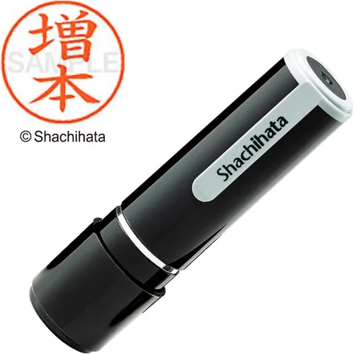 Vista 151 de Shachihata Stamp Name 9 XL – 9 Stamp Face 0.37 inch (9.5 mm), olla mediana