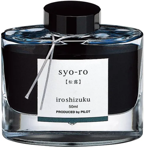 Vista 11 de Pilot pluma estilográfica tinta iroshizuku INK-50-AJ hortensia