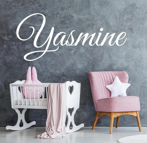 Vista 12 de Decor Designs Decals Elegant Girls - Calcomanía de vinilo personalizada con nombre para pared, decoración de habitación del bebé, múltiples fuentes