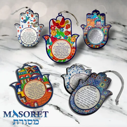 Vista 5 de Epoxy Hamsa English Home Blessing 7.5" - Buena suerte Hamsa Hand Wall Hanging Decoración, amuleto de protección contra el mal de ojo