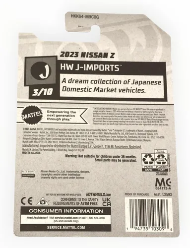 Vista 2 de Hot Wheels 2023 Nissan Z, HW J-Imports 3/10 [rojo] 46/250