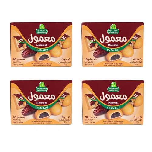 Vista 5 de HB Halwani Bros Galletas, Mini Mamoul Surtidos 100% Totalmente Naturales Galletas de Mantequilla Rellenas de Dátiles, Galletas Ligeramente Dulces