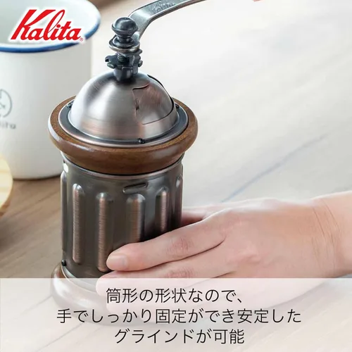 Vista 4 de Kalita KH-5 Coffee mill Hand Grinder
