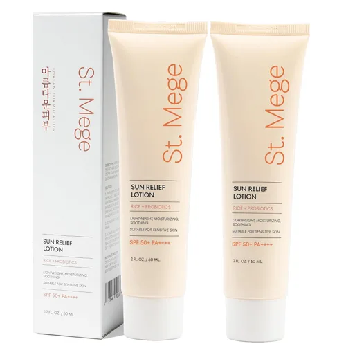 Rice Korean Sunscreen: SPF 50+ PA++++, Daily Lightweight Face Sunscreen with Rice Extract & Probiotics - No White Cast, Non-Greasy Sun Block for