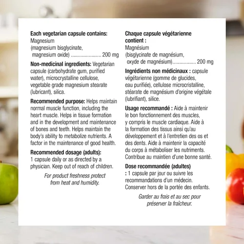 Vista 5 de Bisglicinato de Magnesio 200 mg Cápsulas