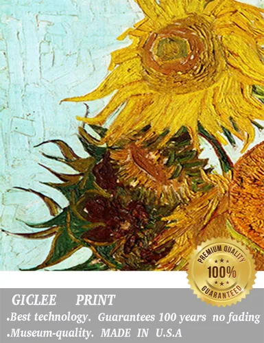 Vista 222 de ELITEART -Van Gogh (12x16, La noche estrellada)