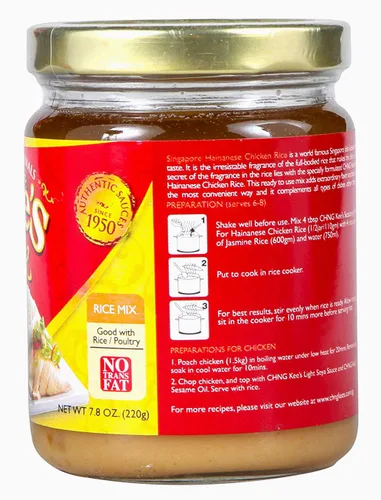 Vista 3 de Kee's Hainanese - Plato de condimento de pollo de arroz, 19,05 ml