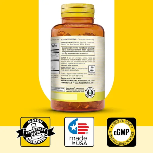 Vista 6 de MASON NATURAL Concentrado de arándano 12:1 con vitamina C y E, apoya la salud inmune y urinaria, 90 cápsulas