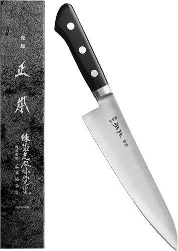 Vista 8 de MASAMOTO AT - Cuchillo de chef japonés de 7 pulgadas (7.087 in), cuchillo de chef de cocina Gyuto, hoja de acero inoxidable japonesa afilada, mango