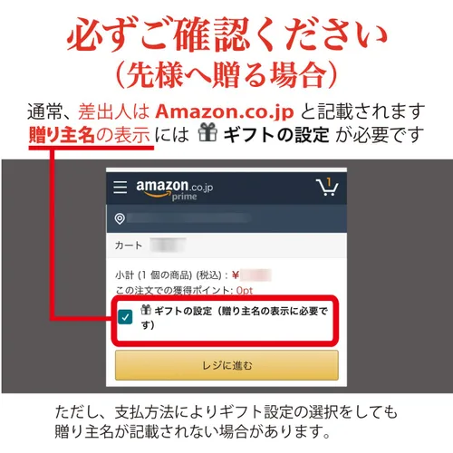 Vista 4 de Toraya Yokan medio (jalea japonesa de frijol azuki)3 pedazo Japón Importación