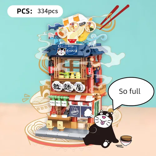 Vista 4 de Juego de mini bloques de construcción, juego de 668 piezas de juguetes de construcción de mini ladrillos para adultos y adolescentes