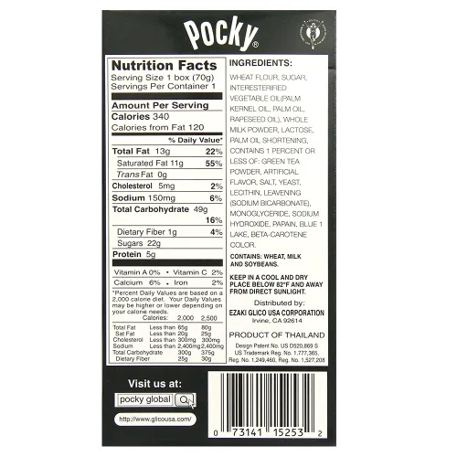 Vista 2 de [5 paquetes] Glico Pocky Matcha té verde 2.47 oz x 5 palitos de galletas