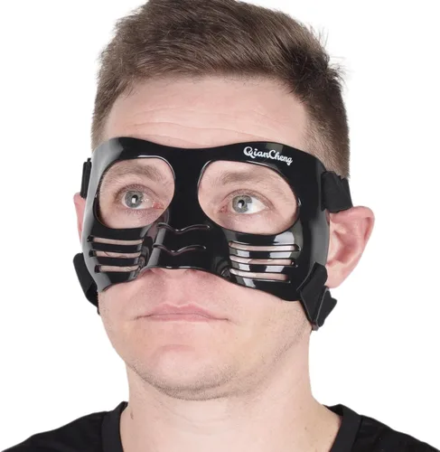 QianCheng Protector de nariz con acolchado de silicona LX