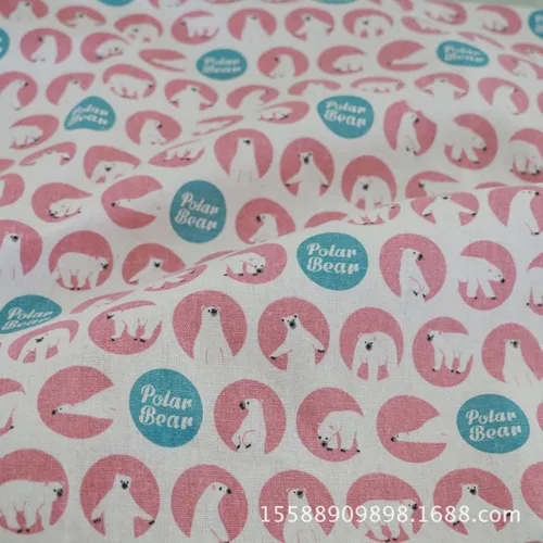 Vista 16 de Sheicon The Yard - Tela de lino de algodón de 60 pulgadas de ancho, tela estampada decorativa para proyectos de bricolaje y fabricación de manteles