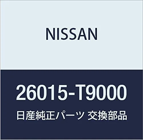 Vista 21 de NISSAN Genuine Parts Lens Combination Lamp RH March Part Number 26554-01B60