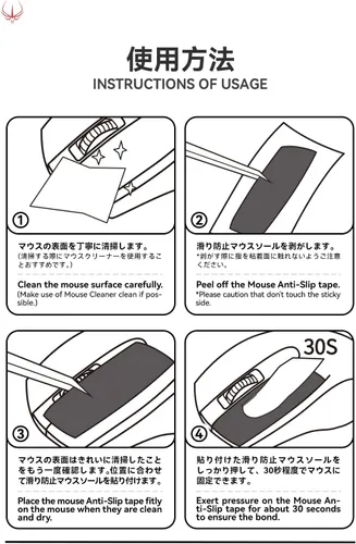 Vista 7 de HOTLINEGAMES [Actualización de agarre] HyperFit Colour Mouse Cinta de agarre antideslizante compatible con Logitech G Pro X Superlight Wireless