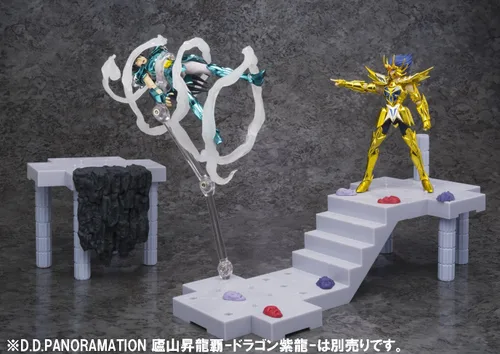 Vista 5 de Bandai Tamashii Nations D.Panormation Máscara de muerte contra el cáncer
