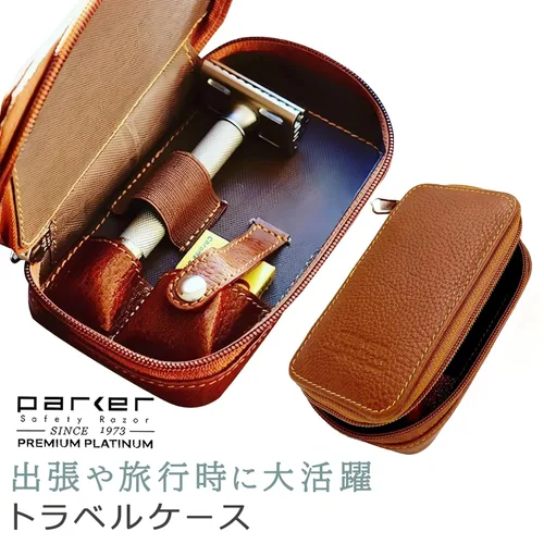Vista 2 de Parker Saddle‑ Estuche de cuero marrón para maquinilla de afeitar de doble filo con compartimento para cuchillas – Bolsa de viaje con cremallera