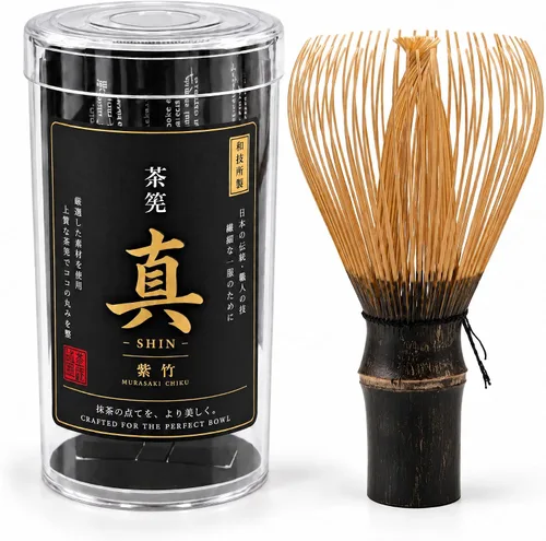 Vista 7 de SHONMISEN Juego de batidor de matcha con cuenco matcha, soporte para batidor de matcha, batidores de bambú matcha, cuchara, tamiz, palito