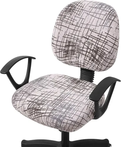 Vista 17 de Smiry Fundas de asiento impresas para silla de computadora de oficina, ajuste elástico, universal para silla giratoria de escritorio, lavables, Beige