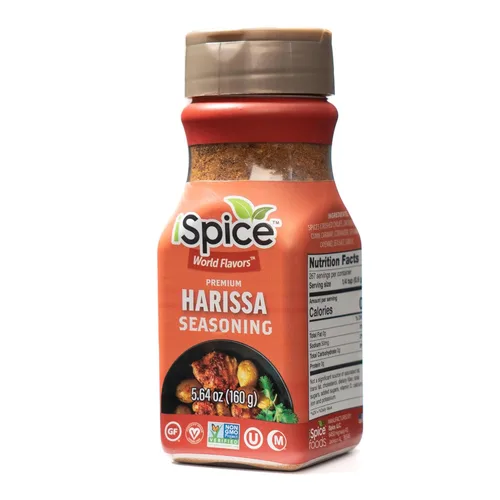 Vista 16 de iSpice - CONDIMENTO CAJÚN Sin Azúcar Mezcla de Súper Especias Sabor Mundial Completamente Natural Listo para usar tal como está No es