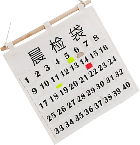 Vista 5 de Bolsillo mensual con calendario mensual, práctico calendario para teléfonos, bolsillo de algodón y lino, bolsillo para el aula con calendario Large