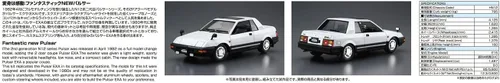 Vista 6 de Aoshima -Modelo de coche #83-1/24 Nissan HN12 Pulsar EXA '83-Model Kit