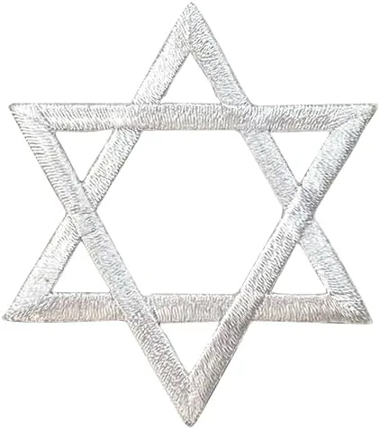 Vista 5 de (2 pulgadas) Estrella de David, Hanukkah, judío, bordado, parche para planchar (dorado, 1 pieza)