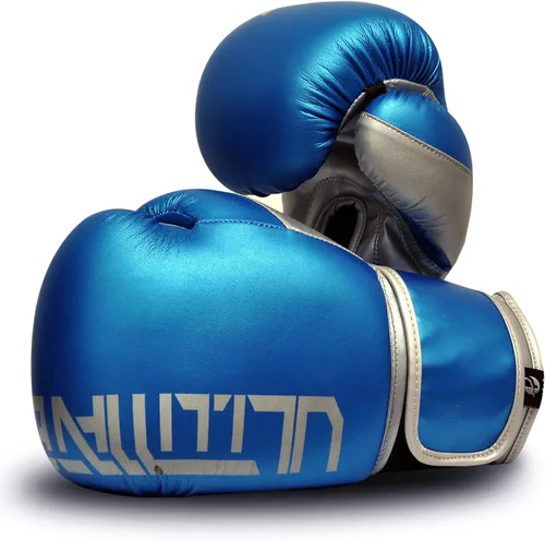 Vista 3 de PFG Guantes de boxeo Ultimate Training - MMA Muay Thai Training & Bag Work