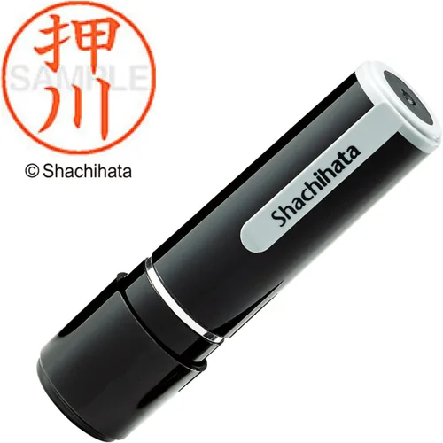 Vista 86 de Shachihata Stamp Name 9 XL – 9 Stamp Face 0.37 inch (9.5 mm), olla mediana