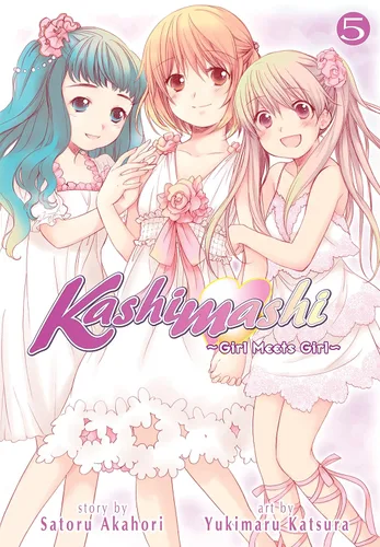 Kashimashi Girl Meets Girl Vol. 5