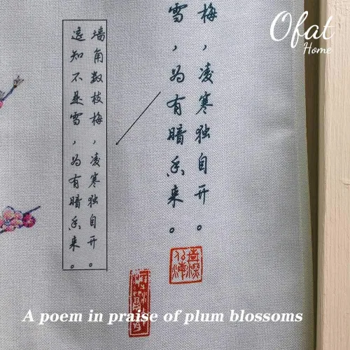 Vista 4 de Ofat Home Cortina japonesa Noren para puerta, tapiz de orquídea china y pájaro, cortinas opacas para puerta, panel de decoración de pared, beige