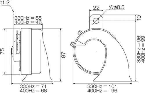 Vista 5 de PIAA 85115 Superior 112Db 330Hz y 400Hz Bocina de graves de doble tono, negra