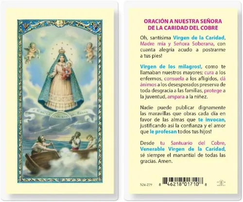 Oracion a Nuestra Señora Caridad del Cobre, Estampas Sagradas Laminadas, Paquete de 25