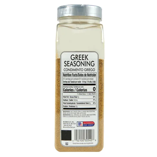 Vista 2 de McCormick Culinary, Condimento Griego, 23 oz - Un envase de 23 onzas de condimento griego para platos al estilo mediterráneo, ideal para ensaladas