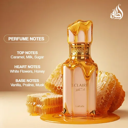 Vista 3 de Lattafa Eclair - Vainilla, Caramelo, Dulce, Floral - Eau de Parfum Fragancia de Larga Duración para Mujeres, 3.40 Onzas / 100 ml