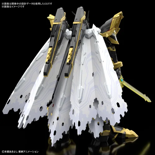 Vista 2 de Bandai Hobby Digimon - Alphamon, Bandai Spirits - Kit de modelo amplificado estándar
