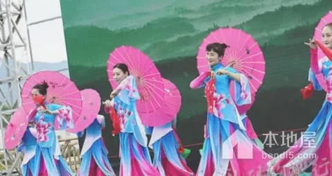 Vista 2 de Sombrilla JapanBargain estilo chino y japonés de 22 pulgadas de diámetro, Hot Pink